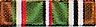 European - African - Middle Eastern Campaign Medal